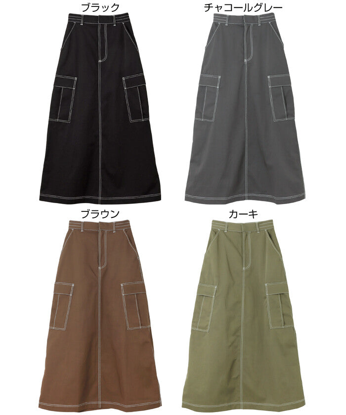 Stitching cargo skirt/ 4 colors