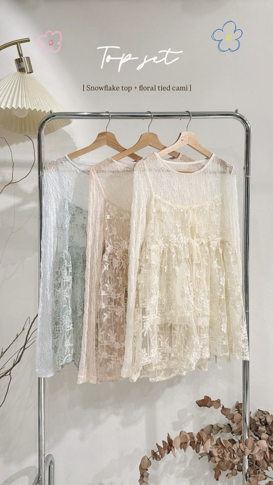 [ 三月限定！ꕤ . ݁₊] set 0319 • top set