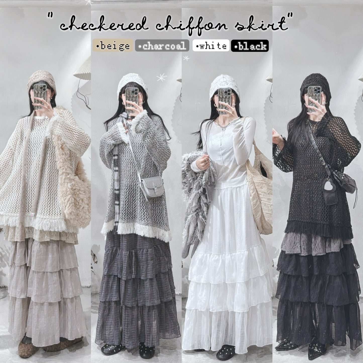 [ 現貨 𐙚 ̊ ] [ 小個子OK！] checkered chiffon skirt / beige & charcoal