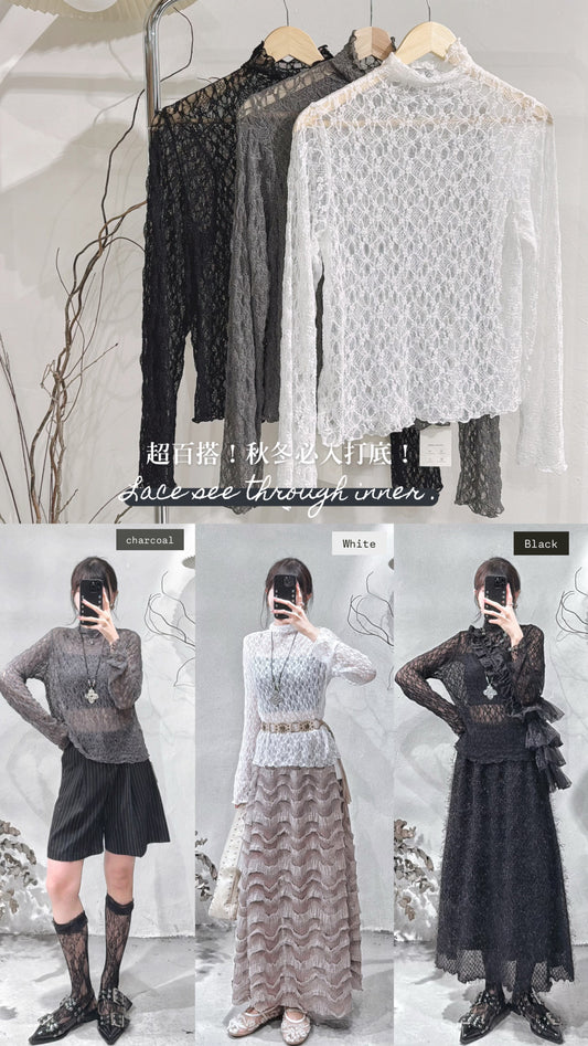 [ 現貨/預訂˚⊹♡ ] lace see through inner / 3 colors
