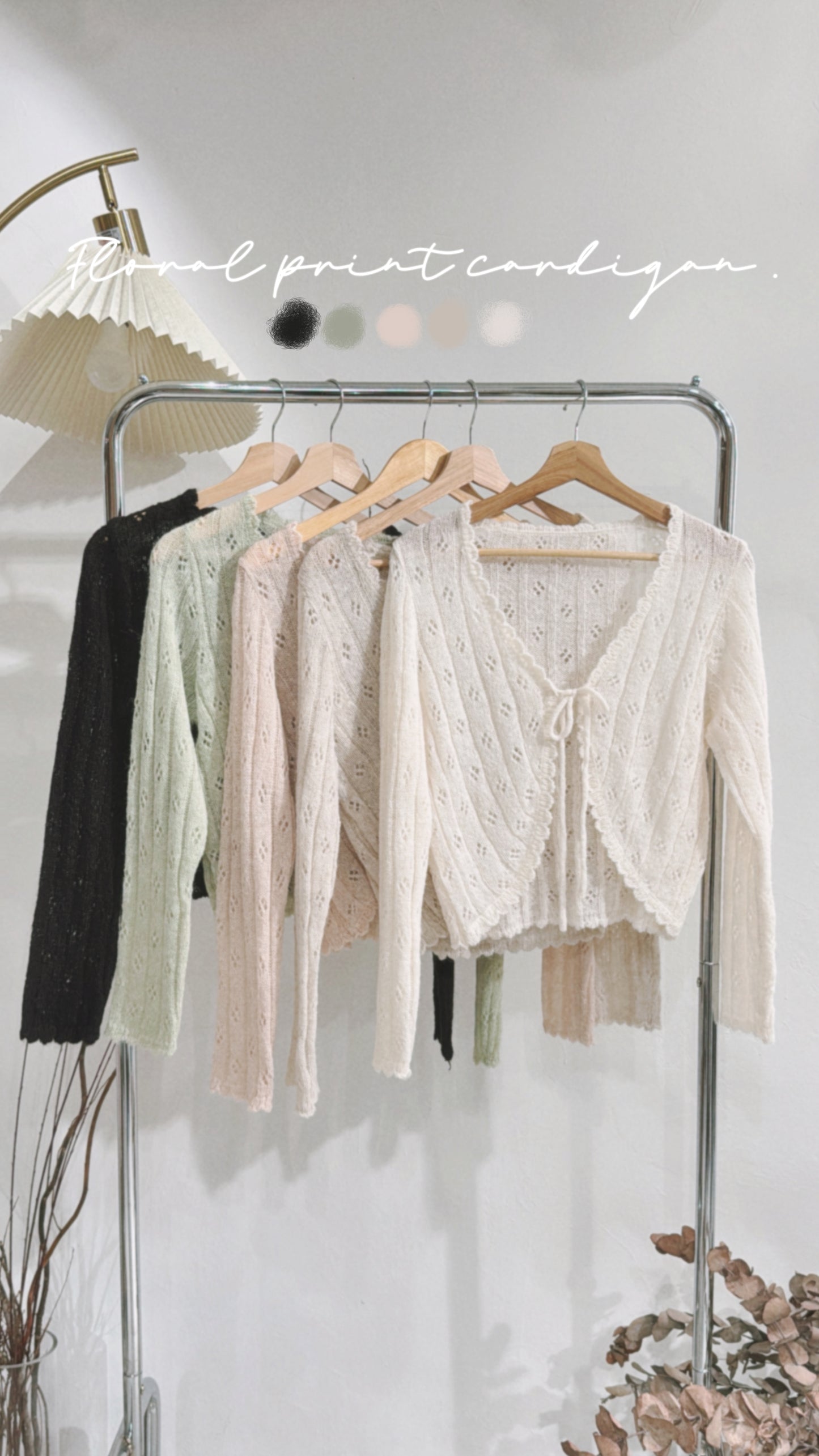[ 超熱賣糖果色外套 ⋆✴︎˚｡⋆！] floral print cardigan / 5 colors