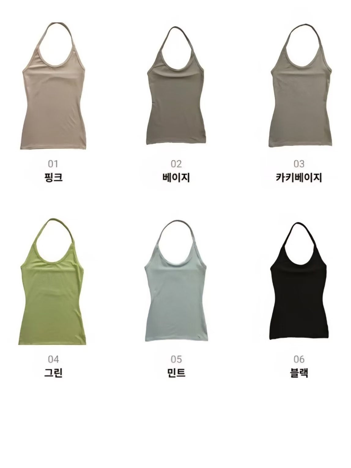 [ 預訂🪽⋆ ] [ 疊穿更好看! ] cool halter neck cami • 6 colors