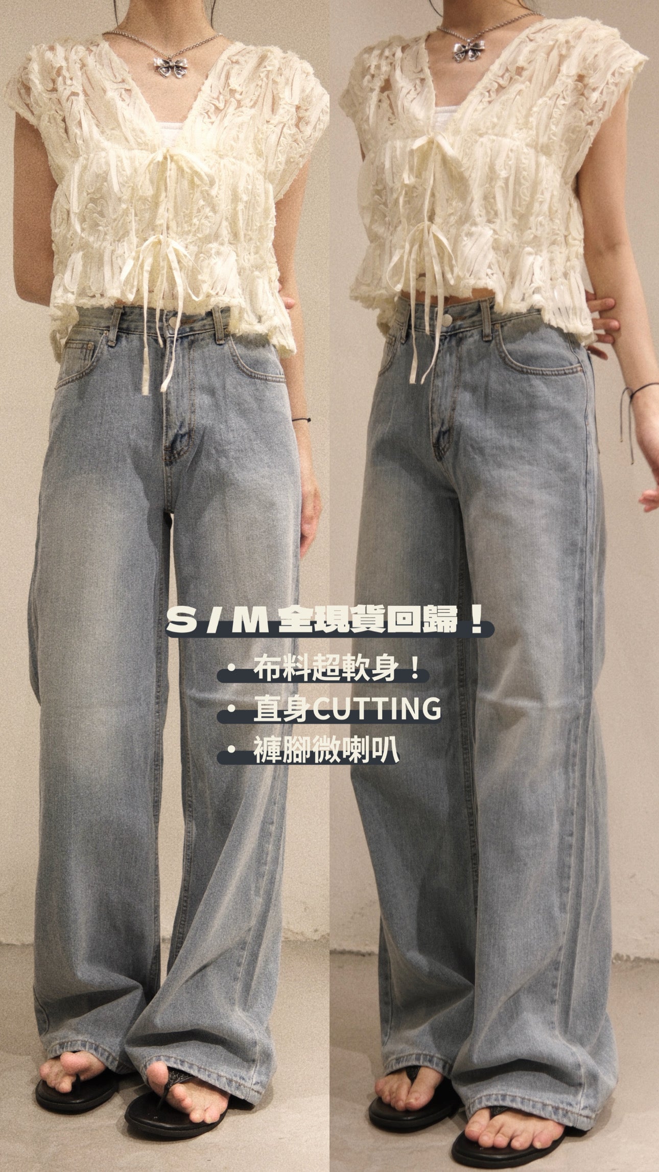 0928new