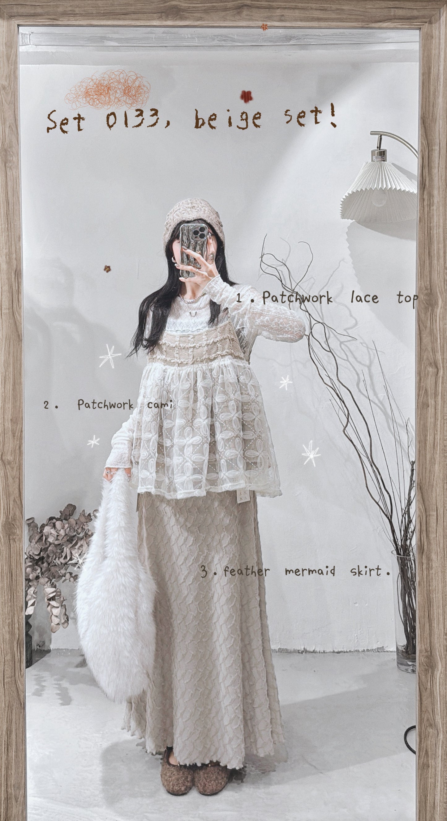 [ 一月限定！ꕤ . ݁₊] set 0133