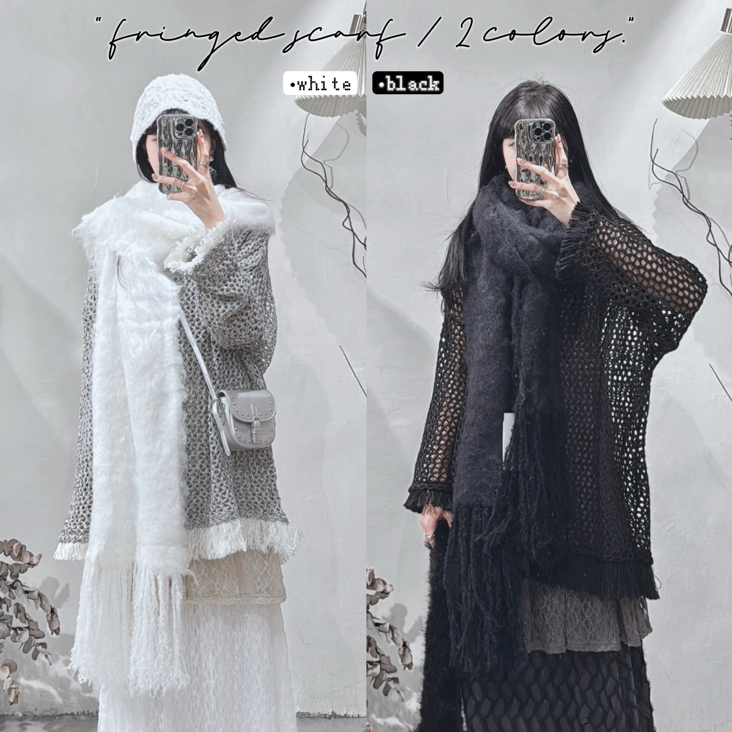 [ 現貨 / 預訂 ⋆𐙚 ̊ ] [ 超保暖！] fringed scarf / 淨色 ver.