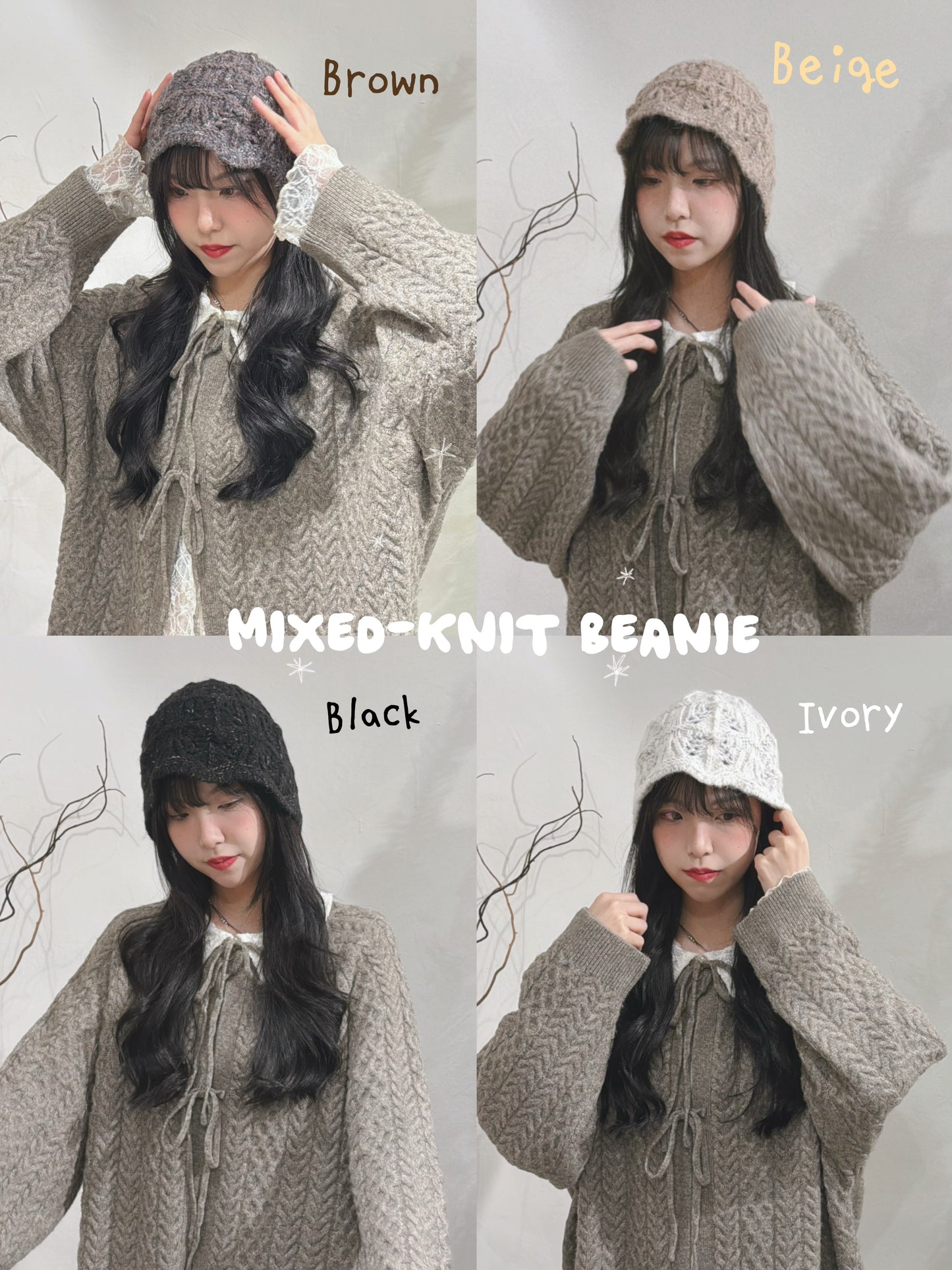 [ 包色之選！] mix-knit beanie / 4 colors