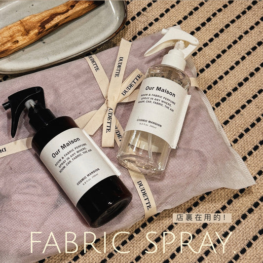 [ 店內在用的香氣！] Cosmic Manion Fabric Spray