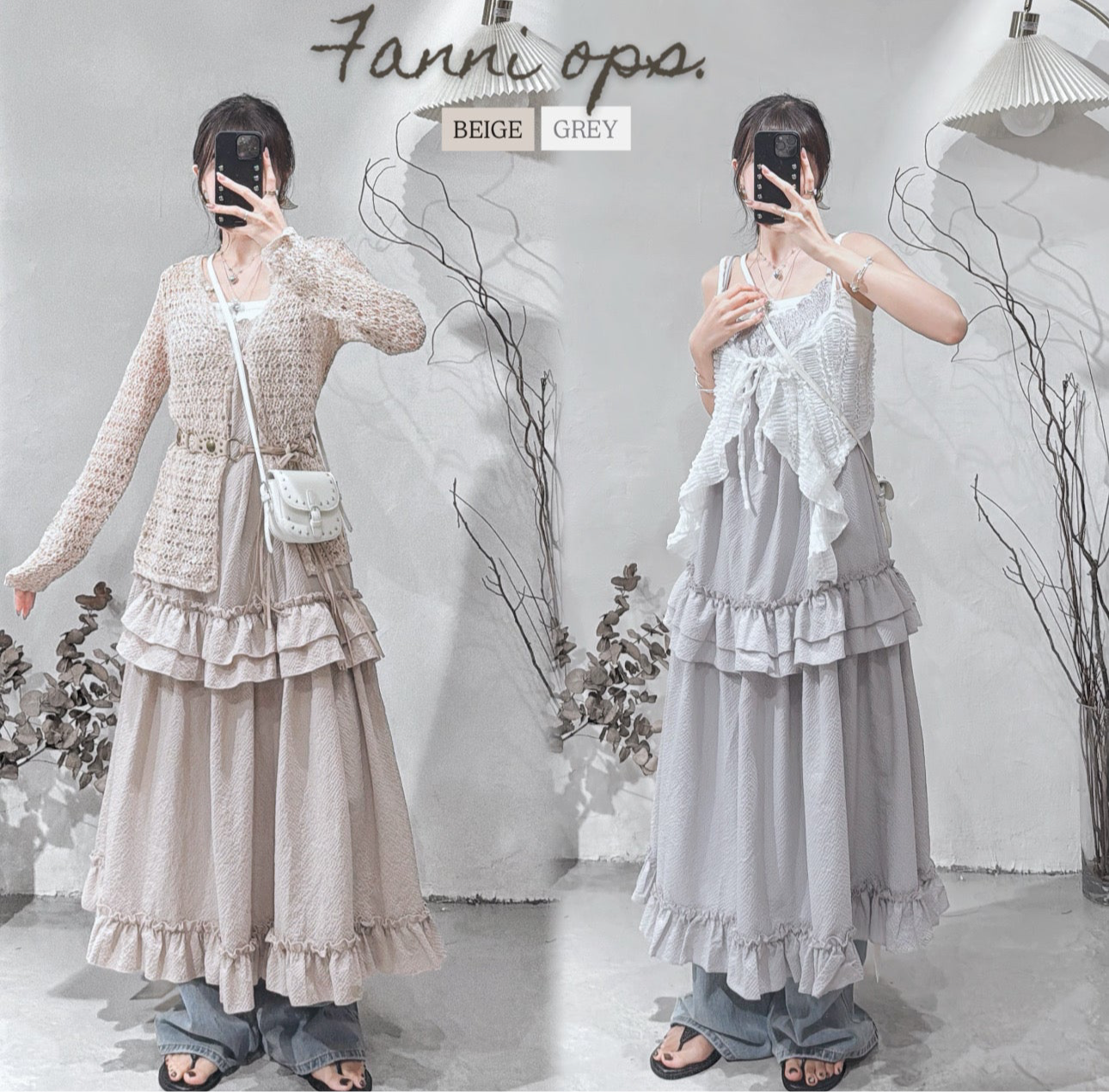 [ 現貨/預訂 𐙚˙⋆.] fanni ops / 2 colors