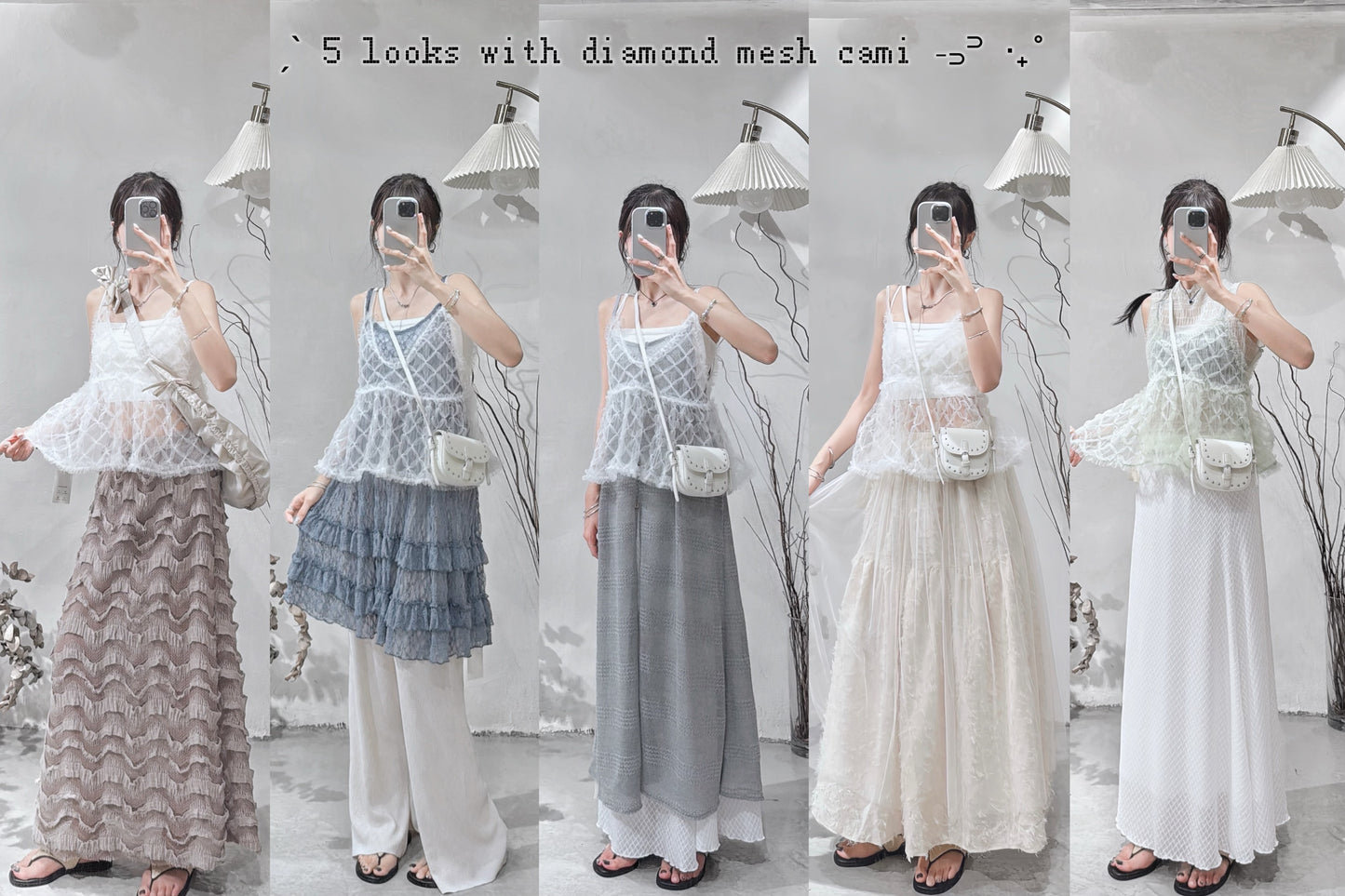 [ .𖥔 布料超美！] diamond mesh cami / white