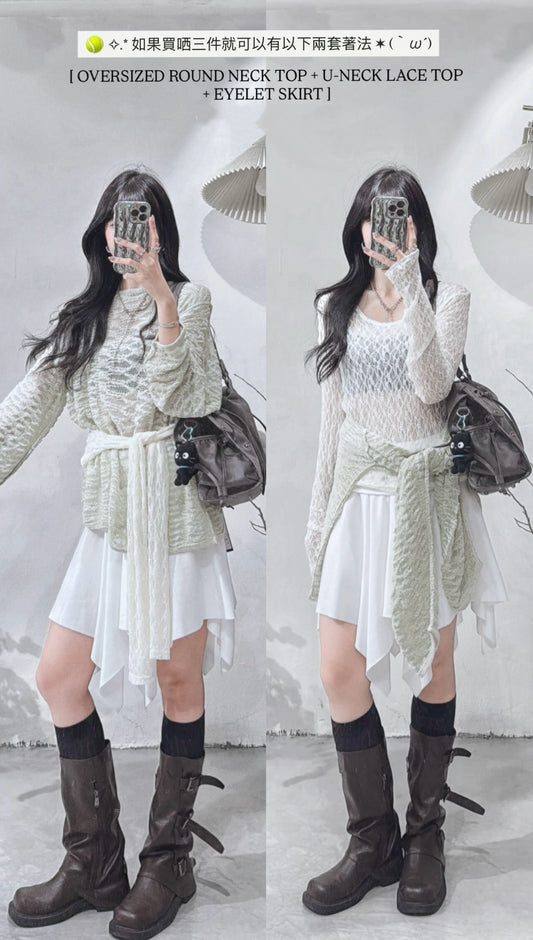 [ 四月 set ˚🎾 ✧.* ] [ 一套三件 ] set 0431