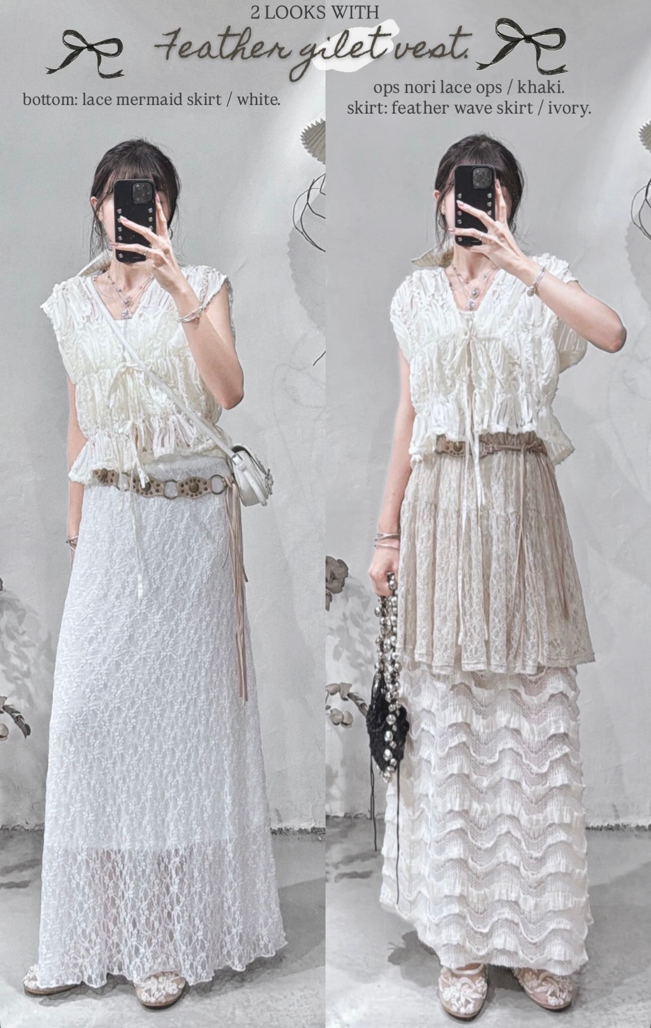 [ 現貨/預訂˚⊹♡ ] feather gilet vest / ivory