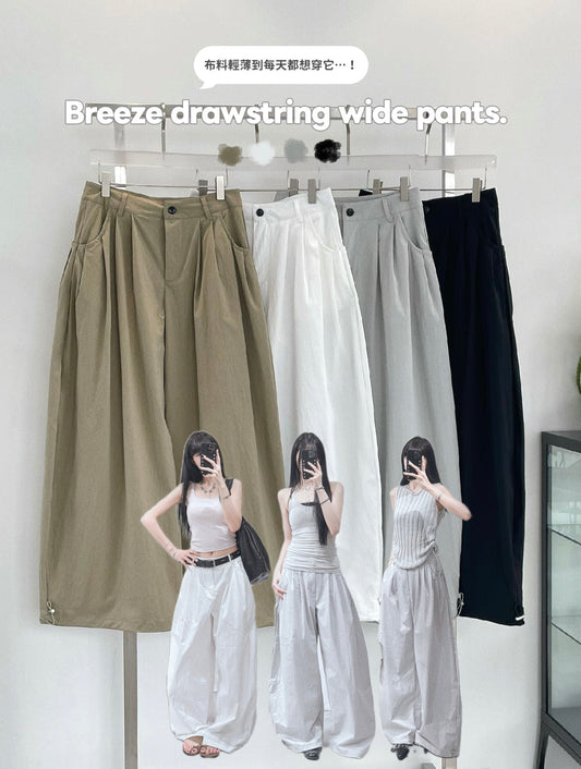 [ 預訂🪽⋆ ] [ 日常款！] Breeze Drawstring Wide Pants • 4 colors