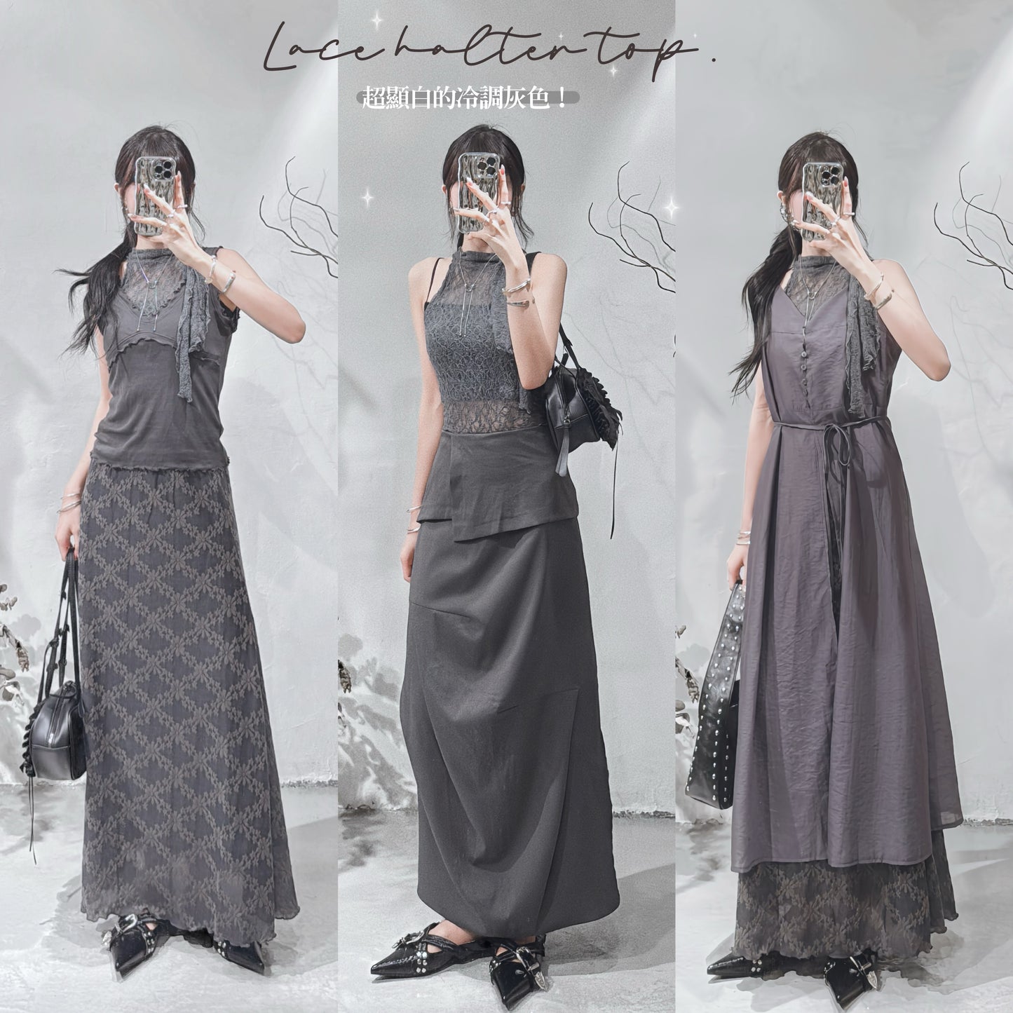 [ 現貨 🪽⋆ ՙִՙ ] [ new color! ] lace halter top • charcoal