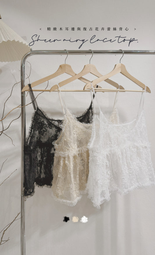 [ 疊穿超好看 🤍✨] sheer airy lace top • 3 colors