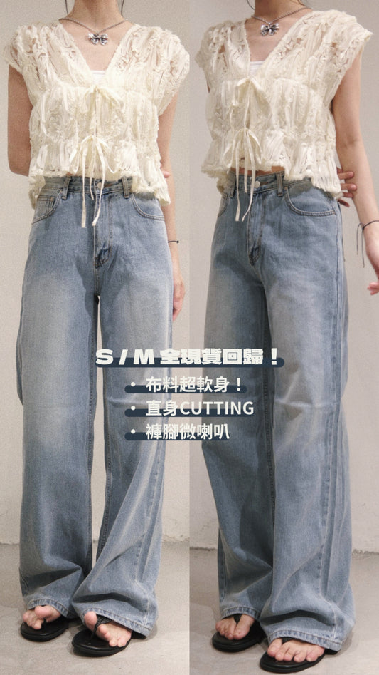 [ 店主自留! ] Washed little flare jeans / denim