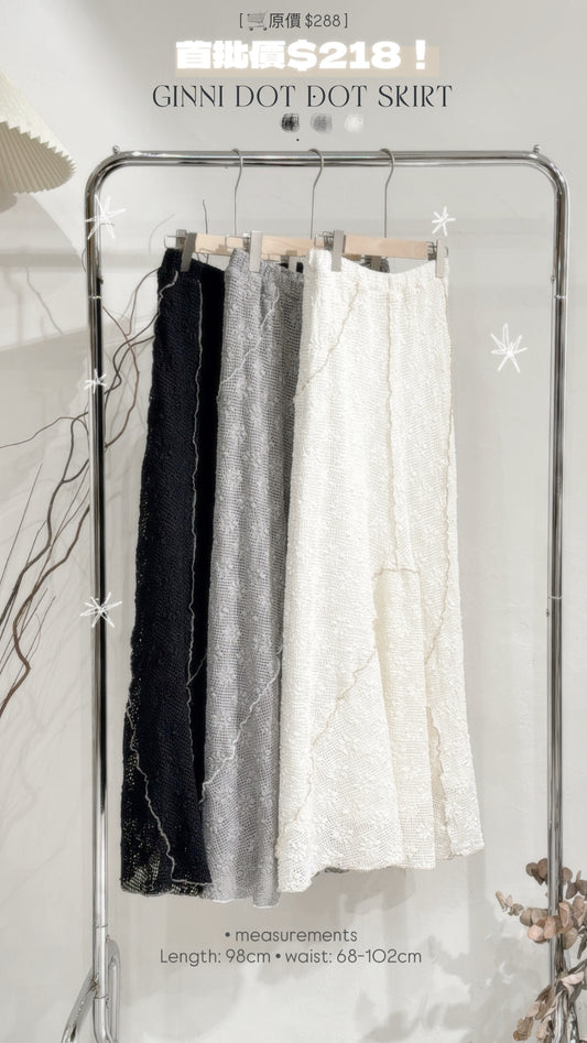[ ﹅ 🐄 . ⁕  ۫ 大大大推! ] ginni dot dot skirt / 3 colors
