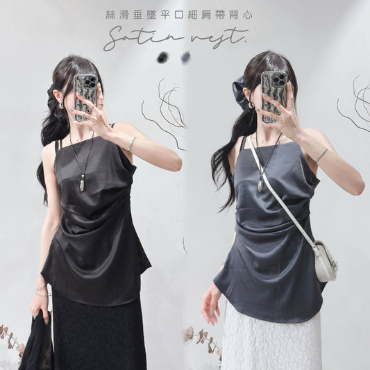 [ 現貨 / 預訂  ₊˚⊹♡ ] satin vest [ with scrunchie ] / 2 colors