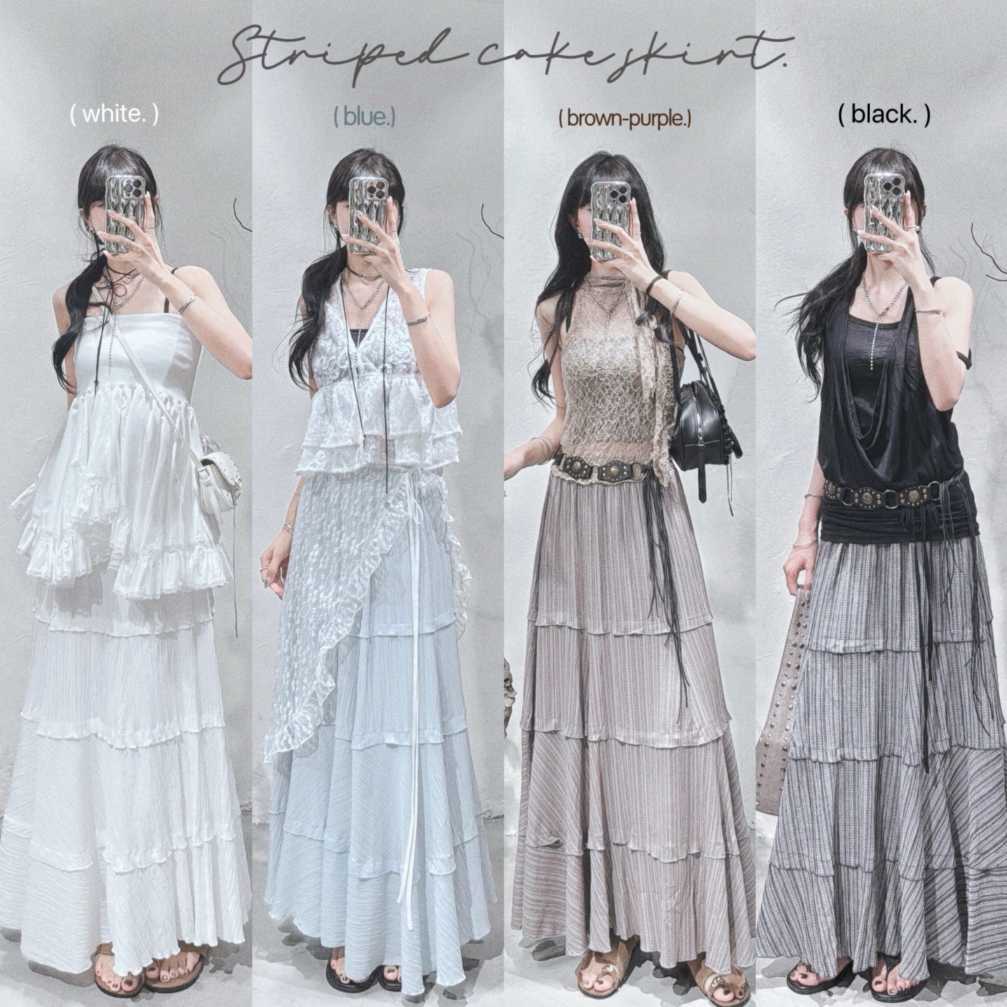 [ 預訂🪽⋆ ] [ 必買蛋糕裙！] striped cake skirt • 4 colors