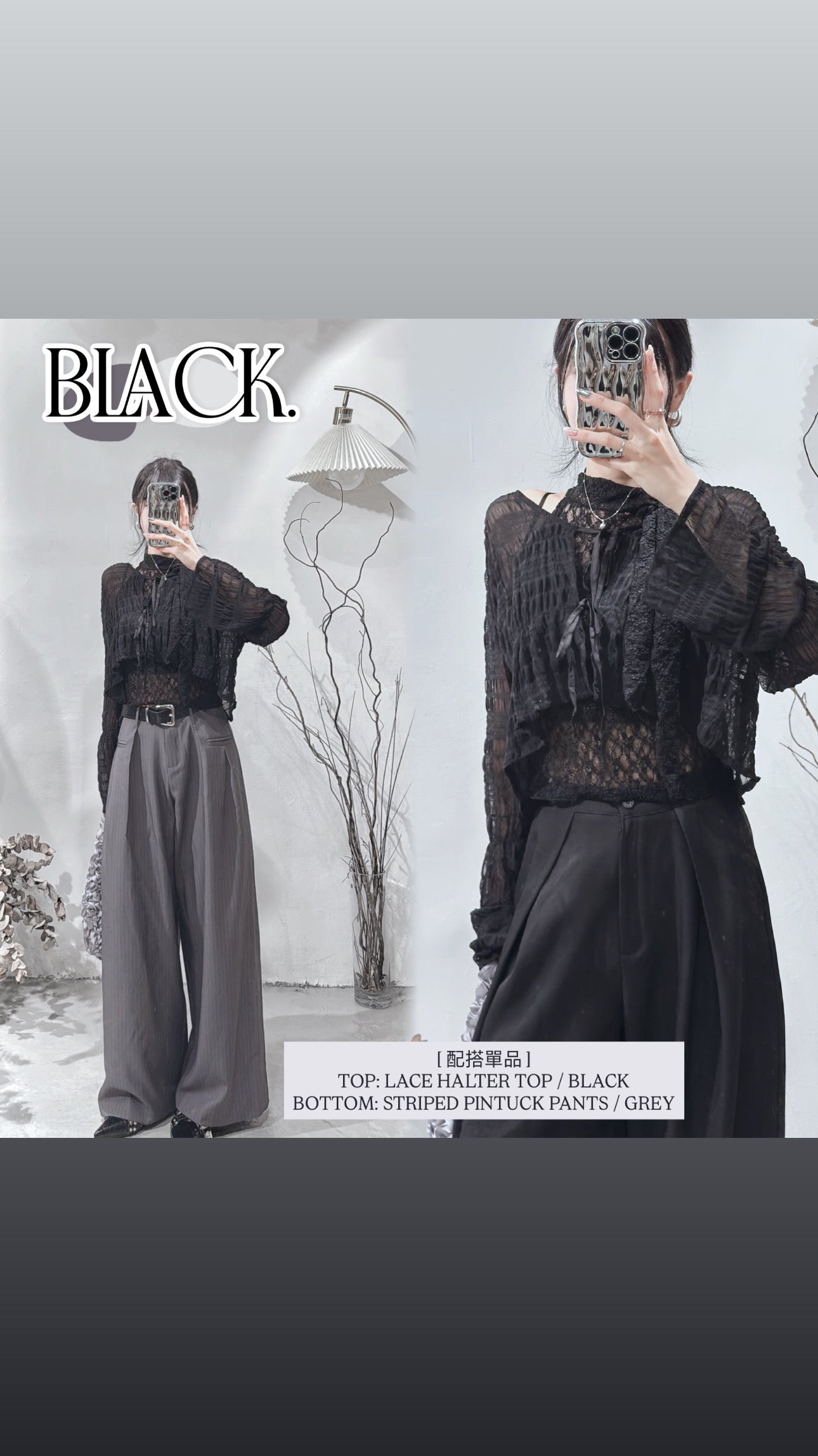 [ 現貨/預訂𐙚⋆˚ ] [ 本期最愛！] emmy see through outer / 3 colors