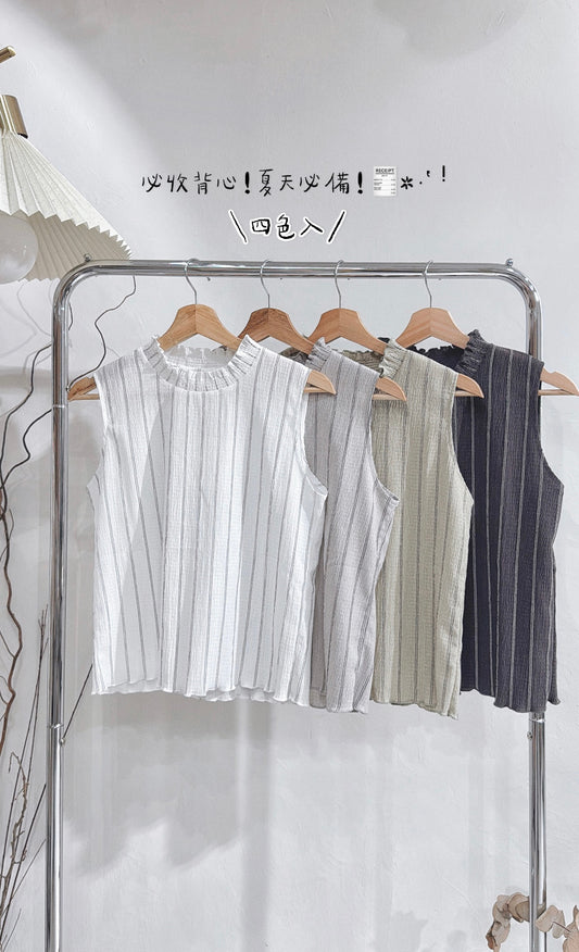 [ 48HRS 首批價!⋆⭒˚.⋆ ] 間條ruffle邊背心 / 4 colors