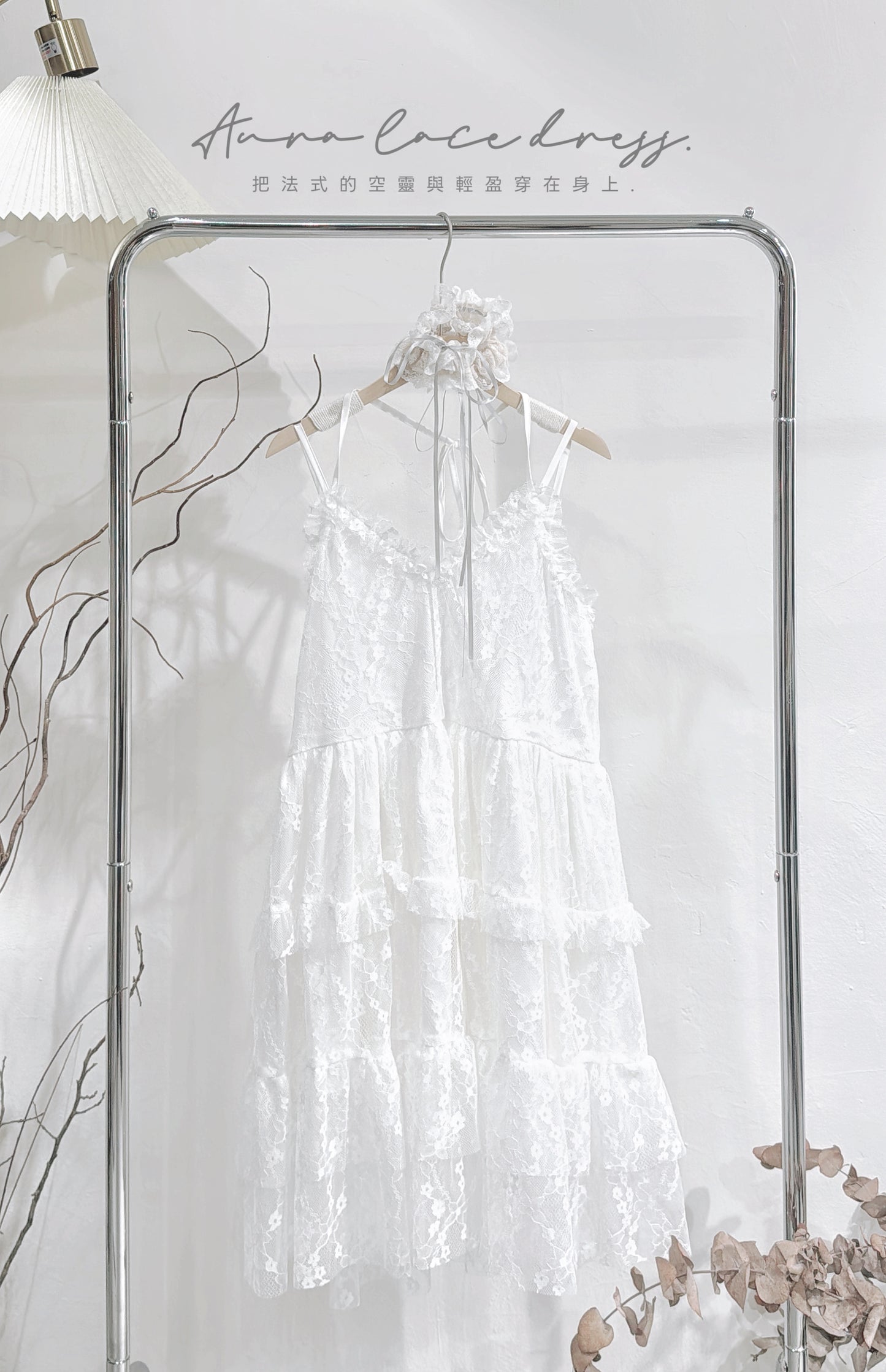 [ DDD made ₊˚⊹♡ ] [ 法式感！] Aura lace dress