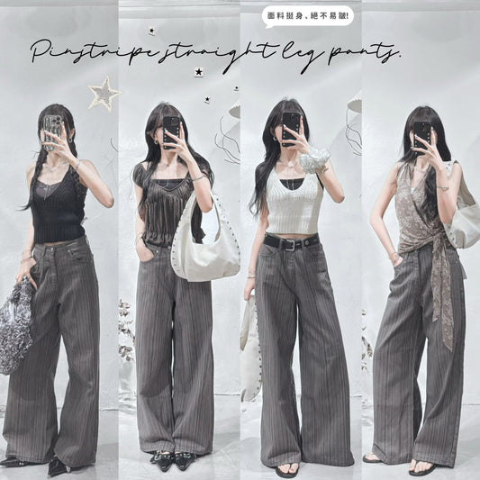 [ 預訂🪽⋆ ] Pinstripe straight leg jeans